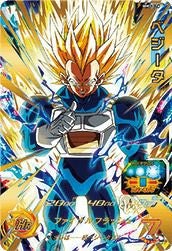 孫悟飯：少年期（MM1-ASEC P）［UR］｜ドラゴンボールヒーローズ