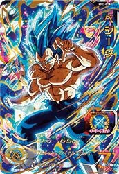 ベジータ（MM3-058）［UR］｜ドラゴンボールヒーローズ｜PRICE BASE通販