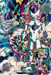 フリーザ（MM3-SEC3）［UR］｜ドラゴンボールヒーローズ｜PRICE BASE通販