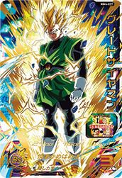 グレートサイヤマン（MM4-027）［UR］｜ドラゴンボールヒーローズ