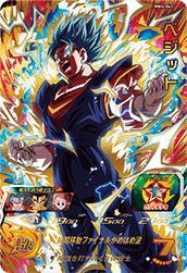 フリーザ：復活 （MM3-052）［UR］｜ドラゴンボールヒーローズ｜PRICE