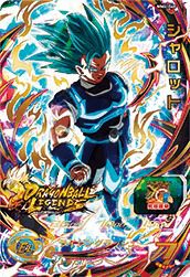 MM3-SEC ベジータ 孫悟空 MM3-052 フリーザ：復活 Amazon.co.jp: スーパードラゴンボールヒーローズ MM3-052 フリーザ