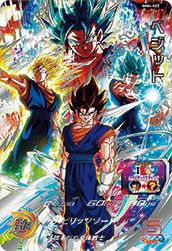 孫悟空（MM3-014 DA）［UR］｜ドラゴンボールヒーローズ｜PRICE BASE通販
