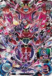 孫悟空（MM3-014 DA）［UR］｜ドラゴンボールヒーローズ｜PRICE BASE通販