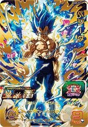フリーザ：復活 （MM3-052）［UR］｜ドラゴンボールヒーローズ｜PRICE