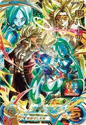 フリーザ（MM3-SEC3）［UR］｜ドラゴンボールヒーローズ｜PRICE BASE通販