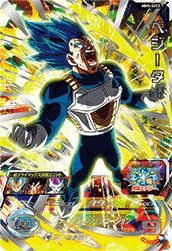 魔人オゾット（MM4-SEC2）［UR］｜ドラゴンボールヒーローズ｜PRICE