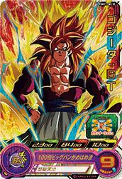 グレートサイヤマン（MM4-027）［UR］｜ドラゴンボールヒーローズ