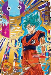 ベジット（MM4-SEC5）［UR］｜ドラゴンボールヒーローズ｜PRICE BASE通販