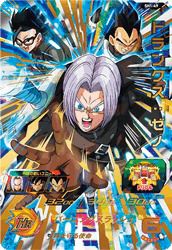 ベジット（MM4-SEC5）［UR］｜ドラゴンボールヒーローズ｜PRICE BASE通販