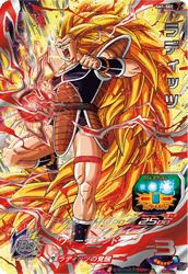 ドラゴンボールヒーローズ ラディッツ バトルカード ラディッツ（SH1-SEC）［UR］｜ドラゴンボールヒーローズ｜PRICE BASE通販