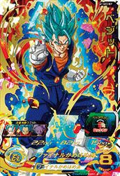 SEC（シークレット）】に関する商品｜ドラゴンボールヒーローズ｜PRICE