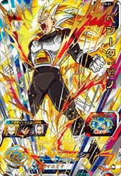 ベジット（MM4-SEC5）［UR］｜ドラゴンボールヒーローズ｜PRICE BASE通販