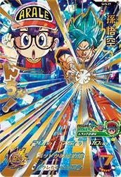 孫悟空（SH3-27）［UR］｜ドラゴンボールヒーローズ｜PRICE BASE通販