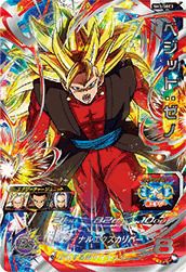 孫悟空：GT（PUMS14-SEC）［P］｜ドラゴンボールヒーローズ｜PRICE 