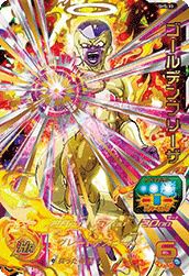 ゴジータ：GT（PUMS11-SEC SE）［P］｜ドラゴンボールヒーローズ