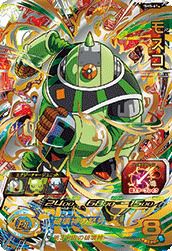 孫悟空（SH3-27）［UR］｜ドラゴンボールヒーローズ｜PRICE BASE通販