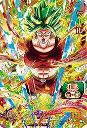 SH3-27 孫悟空 アラレちゃん コラボ ドラゴンボールヒーローズ カード