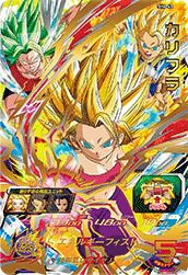ドラゴンボールヒーローズ カード 43枚 限定品含め カリフラ（SH6-43）［UR］｜ドラゴンボールヒーローズ｜PRICE BASE通販