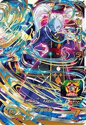 ドラゴンボールヒーローズ マルカリータ マルカリータ（SH7-43）［UR］｜ドラゴンボールヒーローズ｜PRICE BASE通販