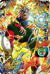 um12-sec3 lc ベジータ　pumst03-038 バーダックゼノ バーダック：ゼノ（SH8-53）［UR］｜ドラゴンボールヒーローズ｜PRICE