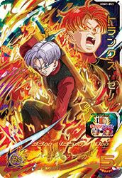 暗黒魔神ブウ：ゼノ（SH6-SEC）［UR］｜ドラゴンボールヒーローズ