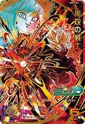 ドラゴンボールヒーローズ マルカリータ マルカリータ（SH7-43）［UR］｜ドラゴンボールヒーローズ｜PRICE BASE通販