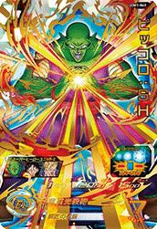 暗黒仮面王（SH7-61）［UR］｜ドラゴンボールヒーローズ｜PRICE BASE通販