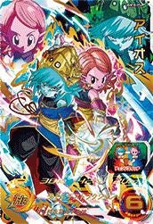 スーパードラゴンボールヒーローズ　SH8 SEC・UR全種 ゴジータ：ゼノ（SH8-SEC）［UR］｜ドラゴンボールヒーローズ｜PRICE