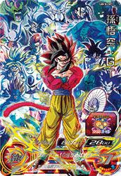 アイオス（UGM1-SEC DA）［UR］｜ドラゴンボールヒーローズ｜PRICE