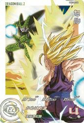 PSA10 孫悟飯 少年期 UGM1-SEC3 UR ドラゴンボールヒーローズ 孫悟飯：少年期（UGM1-SEC3）［UR］｜ドラゴンボールヒーローズ｜PRICE