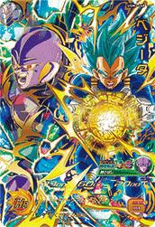 アイオス（UGM1-SEC DA）［UR］｜ドラゴンボールヒーローズ｜PRICE
