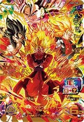 ベジット：ゼノ（UGM3-068）［UR］｜ドラゴンボールヒーローズ｜PRICE