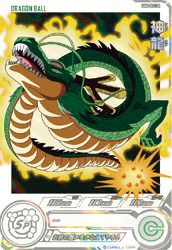 ugm1-sec アイオス　psa10 psa鑑定品　ドラゴンボールヒーローズ SDBH アイオス UGM1-SEC PSA 10 【公式通販】