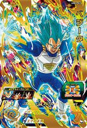 ベジータ（UGM4-047）［UR］｜ドラゴンボールヒーローズ｜PRICE BASE通販