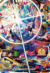 孫悟飯：SH（UGM4-064）［UR］｜ドラゴンボールヒーローズ｜PRICE
