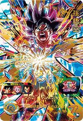 孫悟空（UGM5-054）［UR］｜ドラゴンボールヒーローズ｜PRICE BASE通販