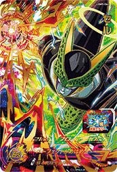 孫悟飯：SH（UGM10-061）［UR］｜ドラゴンボールヒーローズ｜PRICE