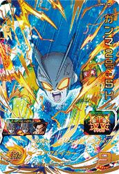 ベジット：ゼノ（UGM3-068）［UR］｜ドラゴンボールヒーローズ｜PRICE