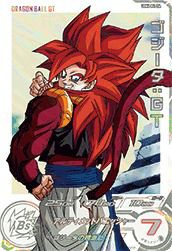 DA（ドラマティックアート）】に関する商品｜ドラゴンボールヒーローズ