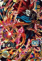 神龍（UGM3-SEC3 DA）［UR］｜ドラゴンボールヒーローズ｜PRICE BASE通販
