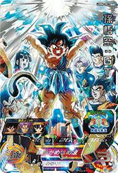孫悟空：GT（UGM6-SEC2）［UR］｜ドラゴンボールヒーローズ｜PRICE