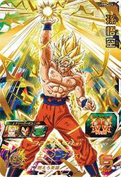 ゴジータ：GT（UGM6-041 DA）［UR］｜ドラゴンボールヒーローズ