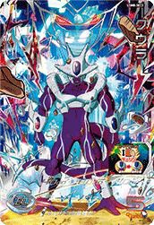 孫悟空：GT（UGM6-SEC2）［UR］｜ドラゴンボールヒーローズ｜PRICE