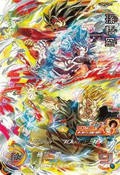 孫悟空（UGM9-SEC）［UR］｜ドラゴンボールヒーローズ｜PRICE BASE通販