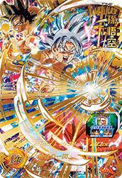 ゴクウブラック【発動方法：アタック】（UGM7-SEC3）［UR