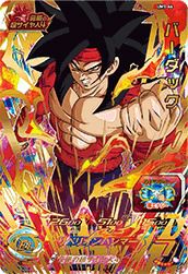 バーダック（UGM8-SEC3）［UR］｜ドラゴンボールヒーローズ｜PRICE