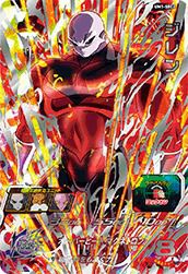 孫悟空（UGM9-052）［UR］｜ドラゴンボールヒーローズ｜PRICE BASE通販