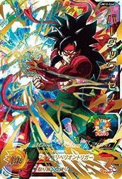 バーダック：ゼノ（UM10-046）［UR］｜ドラゴンボールヒーローズ