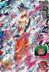 孫悟空（UM10-SEC）［UR］｜ドラゴンボールヒーローズ｜PRICE BASE通販